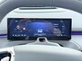 Geely Starray EM-i 1.5 Max+ 136KM Elektrisch/Pano/Massage/Leder/Direct-Leverbaar
