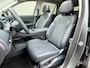 Geely Starray EM-i 1.5 Max+ / 29,8 kWh / 136km WLTP / max 1055km Actieradius / PHEV / Plug-in / Fabrieksgarantie tot 07-2034 / Stoelverwarming voor en achter / Stoelmassage / Schuif-kantel dak / Stoelventilatie / Stuurverwarming / Elektrisch verstelbare stoelen / Elektrische achterklep / Adaptieve cruise control / Apple Carplay/Android Auto / Navigatie /