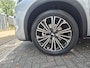 Geely Starray EM-i 1.5 Max+ 136KM Elektrisch/Pano/Massage/Leder/Direct-Leverbaar