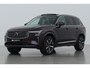 Volvo XC90 T8 Ultra Bright | Bowers&Wilkins | Stoelventilatie | Trekhaak | Panoramadak | 360° Camera | Massage | Head-Up | ACC