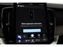 Volvo XC90 T8 Ultra Bright | Harman/Kardon | Panoramadak | Trekhaak | 360° Camera | Head-Up | ACC | 21 Inch