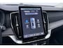 Volvo XC90 T8 Ultra Dark | Bowers&Wilkins | Stoelventilatie | Trekhaak | Panoramadak | 360° Camera | Massage | Head-Up | ACC