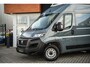 Fiat Ducato 2.2 MJ 145pk L2H2 | Airco | Navigatie | Camera | Trekhaak | Imperiaal | Ladder | EURO6 |