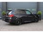 BMW X5 M50d|PANO|H&K AUDIO|SOFT CLOSE|CAMERA|LEDER|MEMORY
