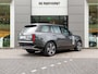 Land Rover Range Rover 3.0 P510e Autobiography PHEV | Meridian™ 3D Surround Sound System | 22" Style 1072 | Pixel LED |