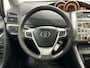 Toyota Verso 1.8 VVT-i Dynamic Business TREKHAAK PANO ECC CRUISE LM.