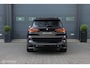 BMW X5 xDrive45e|M-Sport|Aero Pack|PANO|H&K|HUD|Individual