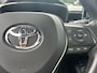 Toyota Corolla 1.8 Hybrid Style | Afneembare trekhaak | CarPlay | Stoelverwarming