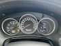Mazda CX-5 2.0 SkyActiv-G 165 GT-M Line 2WD | TREKHAAK | NAVIGATIE | CRUISE CONTROL | CLIMATE CONTROL | 19 INCH LMV | BOSE AUDIO | STOEL VERWARMING |