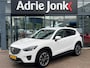 Mazda CX-5 2.0 SkyActiv-G 165 GT-M Line 2WD | TREKHAAK | NAVIGATIE | CRUISE CONTROL | CLIMATE CONTROL | 19 INCH LMV | BOSE AUDIO | STOEL VERWARMING |
