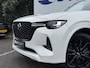 Mazda CX-60 2.5 e-SkyActiv PHEV Homura | Pano | ACC | Memory | 360* Camera | 20 inch