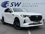 Mazda CX-60 2.5 e-SkyActiv PHEV Homura | Pano | ACC | Memory | 360* Camera | 20 inch