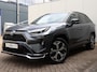 Toyota RAV4 2.5 Plug-in Hybrid Bi-Tone+ | 360 Camera | Stoelventilatie | Trekhaak