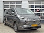 Ford E-Transit Cust. 340 L2H1 Limited 71 kWh | Android/Apple Carplay | LMV 17" | Voorstoelen/Voorruit Verwarmd | Rondomzicht Camera | Cruise Control Adaptief | Trekhaak | Airco |