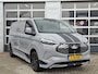 Ford E-Transit Cust. 340 L2H1 Sport 71 kWh | Android/Apple Carplay | LMV 17" | Voorstoelen/Voorruit Verwarmd | Achteruitrijcamera | PDC Voor en Achter | Cruise Control | Airco |