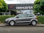 Volkswagen Polo 1.4-16V - APPLE CARPLAY - AIRCO - TREKHAAK - APK TOT 08/2027 !!