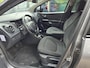 Renault Captur 1.2 TCe Dynamique | AUTOMAAT | 2E EIGENAAR | 3/6 OF 12 MND GARANTIE | CAMERA | NAVI |