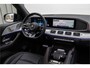 Mercedes-Benz GLE AMG 53 Hybrid 4MATIC+ Premium, Pano, Head-up, Distronic, Airmatic