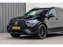 Mercedes-Benz GLE AMG 53 Hybrid 4MATIC+ Premium, Pano, Head-up, Distronic, Airmatic