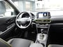 Hyundai Kona 1.6 T-GDI 4WD Premium Automaat 177 Pk Uniek ! (Navi/Carplay,Camera,Cruise,Stoel+stuurverwarming,Trekhaak)