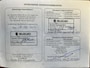 Suzuki SX4 1.6 Exclusive 1e Eigenaar - NAP - Auto Airco - Parkeersensor