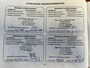 Suzuki SX4 1.6 Exclusive 1e Eigenaar - NAP - Auto Airco - Parkeersensor