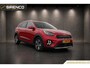 Kia Niro Hybrid 1.6 GDi ExecutiveLine | adaptieve cruise control | stoel & stuur & achterbank verwarming + koeling| Apple carplay & Android auto