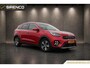Kia Niro Hybrid 1.6 GDi ExecutiveLine | adaptieve cruise control | stoel & stuur & achterbank verwarming + koeling| Apple carplay & Android auto