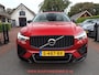 Volvo XC60 2.0 T8 AWD ULTIMATE DARK HEICO-SPORTIV H&K / 360* / ACC / TREKHAAK / HEAD-UP / MEMORY / CARPLAY / MASSAGE