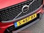 Volvo XC60 2.0 T8 AWD ULTIMATE DARK HEICO-SPORTIV H&K / 360* / ACC / TREKHAAK / HEAD-UP / MEMORY / CARPLAY / MASSAGE