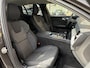 Volvo V60 T6 AWD Plug-in Hybrid Core T6 AWD Plugin Hybrid LONG RANGE 19 KWh CORE BRIGHT TREKHAAK/68.000 KM!/SOH 96%