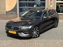 Volvo V60 T6 AWD Plug-in Hybrid Core T6 AWD Plugin Hybrid LONG RANGE 19 KWh CORE BRIGHT TREKHAAK/68.000 KM!/SOH 96%