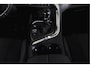 Peugeot 3008 1.2 PureTech Active 131 PK | Dig. Cockpit | Cruise | Stoelverw. | PDC | ECC | Trekhaak | LM 17" |
