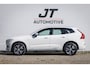 Volvo XC60 2.0 Rech T6 Hyb Inschription Panoramadak | Elektrische stoel | Elektrische kofferbak | Carplay | Pac | Camera