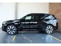 Volvo EX90 Twin Motor Performance Ultra 7p. 111 kWh | 97% SOH | Luchtvering | Bowers & Wilkins Premium Audio | Semi Electrische Wegklapbare Trekhaak | Pilot Pack | Stoelverwarming | Cardamom bekleding | 360° Parkeercamera | Google Infotainment