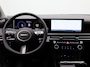 Hyundai Tucson 1.6 T-GDI PHEV E-Motion | Achteruitrijcamera | Parkeersensoren Voor En Achter | Cruise Control | Digitale Display