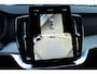 Volvo XC90 2.0 T8 Plug-in hybrid AWD Ultra Dark Exec. Ed. | Luchtvering | Bowers & Wilkins | Massagefunctie Voorstoelen | Nappa Leder Met Ventilatie | Power Seats Met Memory | 22-Inch Lichtmetalen Velgen | Volvo Guard Alarm | Extra Getint Glas | Charcoal Hemelbekleding | Gelamineerde Zijruiten Rondom | Adaptieve Cruise Control | Pilot Assist | BLIS Dodehoekdetectie | Google | Panoramisch Schuif-/Kanteldak | Keyless | Elektrische Achterklep |