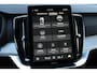 Volvo XC90 2.0 T8 Plug-in hybrid AWD Ultra Dark Exec. Ed. | Luchtvering | Bowers & Wilkins | Massagefunctie Voorstoelen | Nappa Leder Met Ventilatie | Power Seats Met Memory | 22-Inch Lichtmetalen Velgen | Volvo Guard Alarm | Extra Getint Glas | Charcoal Hemelbekleding | Gelamineerde Zijruiten Rondom | Adaptieve Cruise Control | Pilot Assist | BLIS Dodehoekdetectie | Google | Panoramisch Schuif-/Kanteldak | Keyless | Elektrische Achterklep |