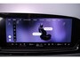 Audi A5 Avant 2.0 e-hybrid 367PK quattro S edition Competition | Trekhaak | Adaptieve Cruise | 360 Camera | Head-up | B&O 3D | Tech Pro | Interieur-pakket | Navigatie-pakket |