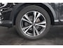 Nissan Qashqai 1.3 DIG-T N-Connecta | Trekhaak | Panoramadak | 360 Camera
