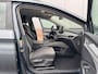 Skoda Enyaq iV 60 | 3-Fase | SOH 89% | Half Leer | Trekhaak | Camera