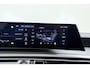 Peugeot E-3008 Allure | Voorstoelen verwarmd | Cruise control | Stuurbediening | Achteruitrijcamera | Navigatie | Apple carplay/Android auto | Parkeersensoren |