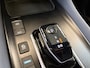 Nissan Qashqai 1.5 e-Power Tekna Plus I Trekhaak I Panoramadak I Trekhaak I Panoramadak I Stoelverwarming I Adaptive Cruise I Leder I Elek. Stoelen I Massage I Leder