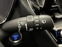 Toyota Corolla Touring Sports 1.8 Hybrid Active APPLE / ANDROID NAVIGATIE | PARKEERCAMERA | LICHTMETALEN VELGEN