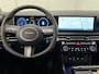Hyundai Tucson 1.6 T-GDI PHEV Black Diamond Pack CUSTOM LEDER | 20 INCH BLACK DIAMOND WIELEN | NIEUWE AUTO!! Uit voorraad leverbaar