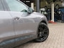 Audi Q4 e-tron 40 LAUNCH EDITION ADV. 77kWh / Trekhaak / Head up / 20 inch / BOVAG garantie