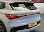 BYD Atto 3 (SOH 95%) DESIGN 60 kWh WLTP 420 KM * 45 STUKS OP VOORRAAD* APPLE CARPLAY/ ANDROID AUTO ELEK. ACHTERKLEP PANORAMADAK ELEK. VOORSTOELEN KEYLESS ENTRY/ START 360 CAMERA STOELVERWARMING NAVI NIEUWSTAAT !!!