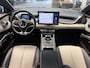 BYD Atto 3 DESIGN 60 kWh WLTP 420 KM * 45 STUKS OP VOORRAAD* APPLE CARPLAY/ ANDROID AUTO ELEK. ACHTERKLEP PANORAMADAK ELEK. VOORSTOELEN KEYLESS ENTRY/ START 360 CAMERA STOELVERWARMING NAVI