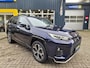 Suzuki Across 2.5 Plug-in Hybrid Style AWD (RAV4) All-in prijs!