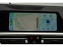 BMW 3-Serie Touring 320e Business Edition Plus-Sport+Lazer-Led+Volleder+Navigatie+Elek-Klep&trekhaak+stoel-verw+DRAVIT-GRAU !!
